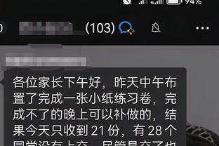 开云app官网入口下载截图3